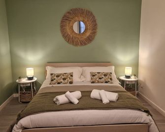 Dimora L'ulivo - Bari - Habitación