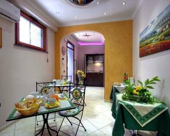 B&B Il Pavone - Conca Dei Marini - Restaurant