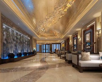 Hezuo Boya International Hotel (Shambala Cultural Plaza) - Gannan - Lobby