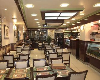 Golden Pen Hotel - איסטנבול