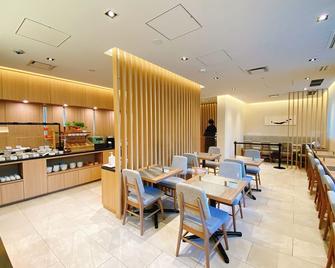 Hotel Gracery Asakusa - Tokyo - Restaurant