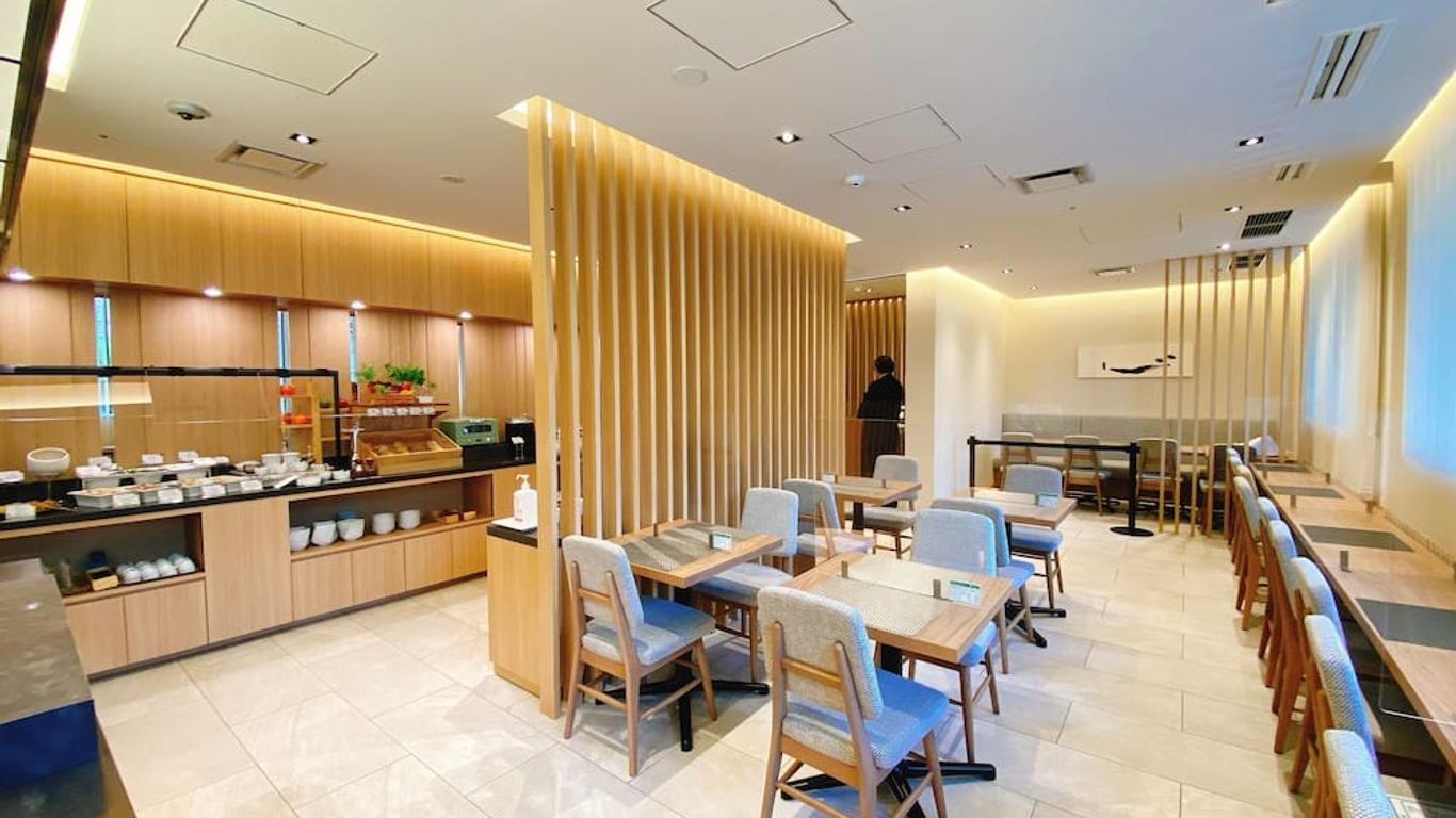 Hotel Gracery Asakusa