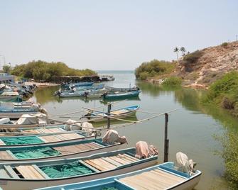 Qurum Beach Hotel - Muscat