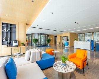 Holiday Inn Express Langfang Yanjiao By IHG - Langfang - Salónek