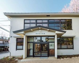 Awai Togakushi - Nagano - Budova