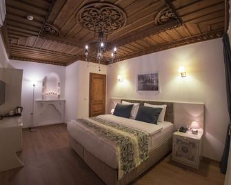 Bayezid Han Konak - Amasya - Bedroom