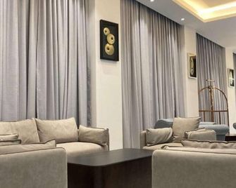 Axil Hôtel - Dakar - Lounge