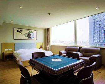 Huayang Hotel - Tchang-šan - Ložnice