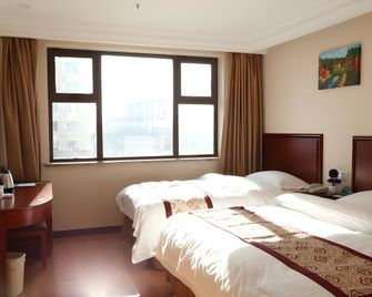 Greentree Inn Changchun Normal University East Ring Road Express Hotel - Trường Xuân - Phòng ngủ