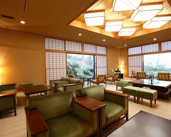 Tsubaki - Yugawara - Lounge