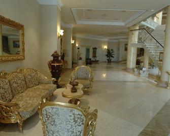 Gure Saruhan Thermal Hotel - Güre - Hall d’entrée
