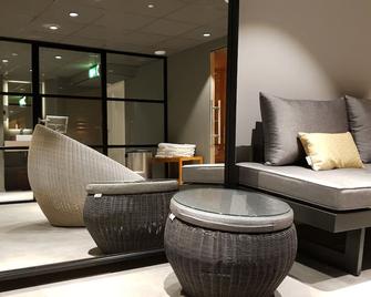 鹿特丹港比爾德伯格公園酒店 - 鹿特丹 - 鹿特丹 - 休閒室