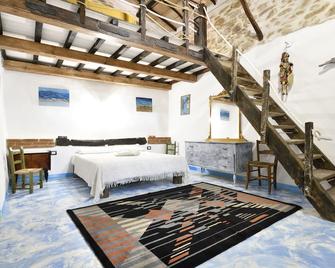 La Pergola - Gergei - Habitación