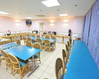 Aomori Green Park Hotel Annex - Aomori - Restaurant