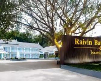 Raiwinburi Resort - Phrae - Building