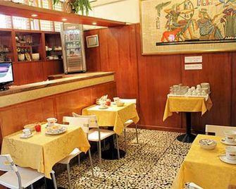 فندق ديل سود - ميلان - مطعم