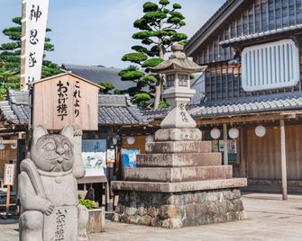 Toyoko Inn Tsu eki Nishi guchi - Tsu