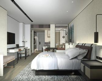 The Mumian Hotel Shenzhen Luohu - Shenzhen - Bedroom