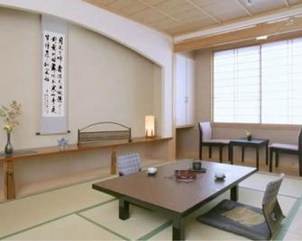 Akaya Onsen Ojikaso - Chichibu - Dining room