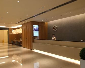 Ji Hotel Urumqi Railway Bureau - Ürümqi - Recepción