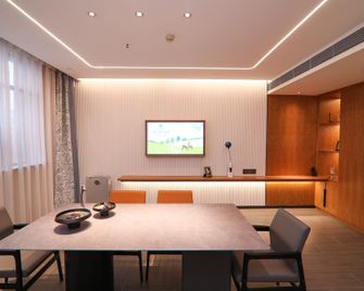 Feilu Hotel (Xi'an Bell and Drum Tower Huimin Street) - Xi'an - Bedroom