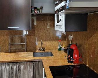 Ruralya Alojamientos Granada Herreria home - La Zubia - Cocina