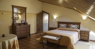 Hotel Rural La Plazuela - Aldealengua - Bedroom