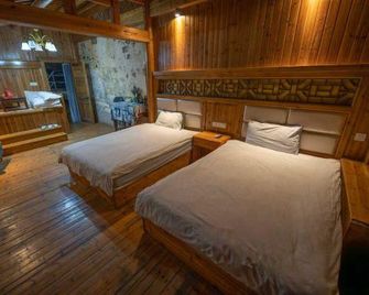 Nanping Banta Mountain House - Huangshan - Salon