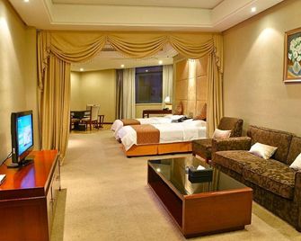Days Suites Huangshan Bojing - Huangshan - Habitación
