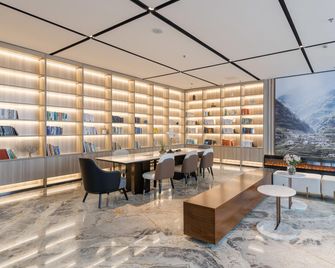 Suzhou railway station north square Bole Shi Yaduo Hotel - Suzhou - Lounge