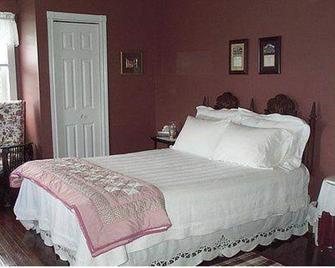 Argyle By The Sea Bed & Breakfast - Pubnico - Bedroom