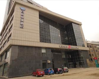Jinjiang Inn Changzhou West Xinqiao - Changzhou - Building