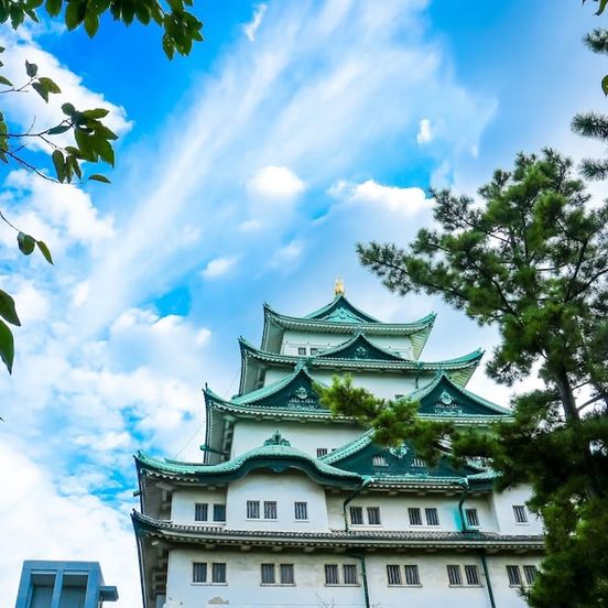 Hotel Wing International Select Nagoya Sakae image 1