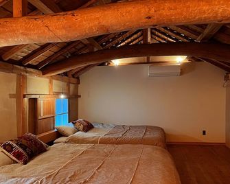 The Bath & Bed Obuse - Vacation Stay 15924 - Obuse - Bedroom