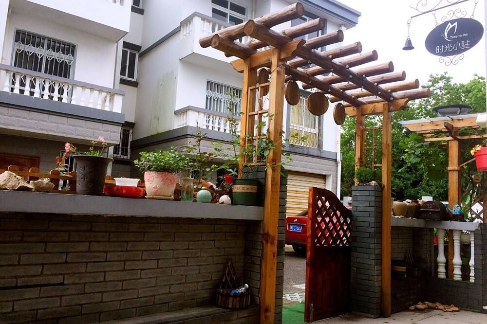 Time to Inn - Zhoushan - Accueil