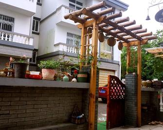 Time to Inn - Zhoushan - Front desk