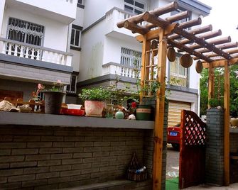 Time to Inn - Zhoushan - Accueil
