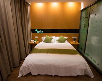 Vatica Tianjin Wuqing District Cuihuangkou Hotel - Tianjín - Habitación
