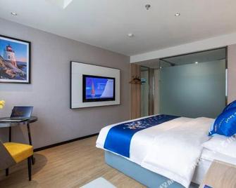 Yeste Hotel - Nanning - Bedroom