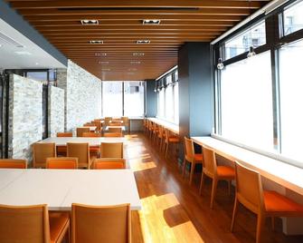 Hotel B Suites Nambakuromon - Osaka - Restaurant