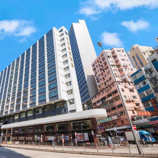 Metropark Hotel Mongkok image 1