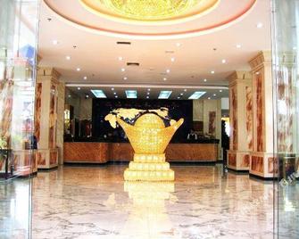 Xing Rong Business Hotel - Daqing - Lobby