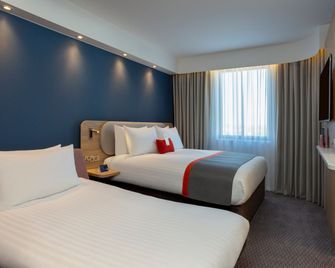 Holiday Inn Express & Suites Deventer By IHG - Deventer - Schlafzimmer