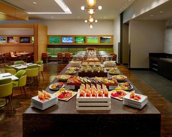 Atlanta Airport Marriott Gateway - Atlanta - Restaurant