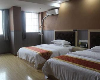 Shengshi Business Hotel - Chongqing - Habitación