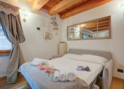 Cozy Nest In Bardonecchia - Happy Rentals - Bardonecchia - Habitación