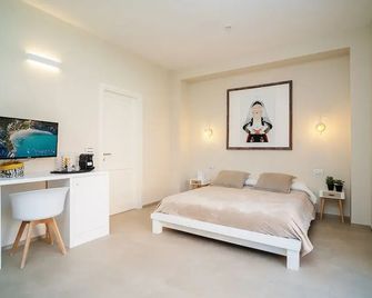 Enjoy Your Stay - Guest House - Olbia - Olbia