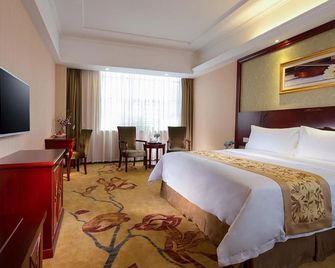 Vienna Hotel Chaozhou Plaza - Chaozhou