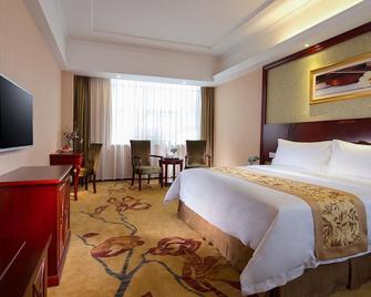Vienna Hotel Chaozhou Plaza - Chaozhou - Bedroom