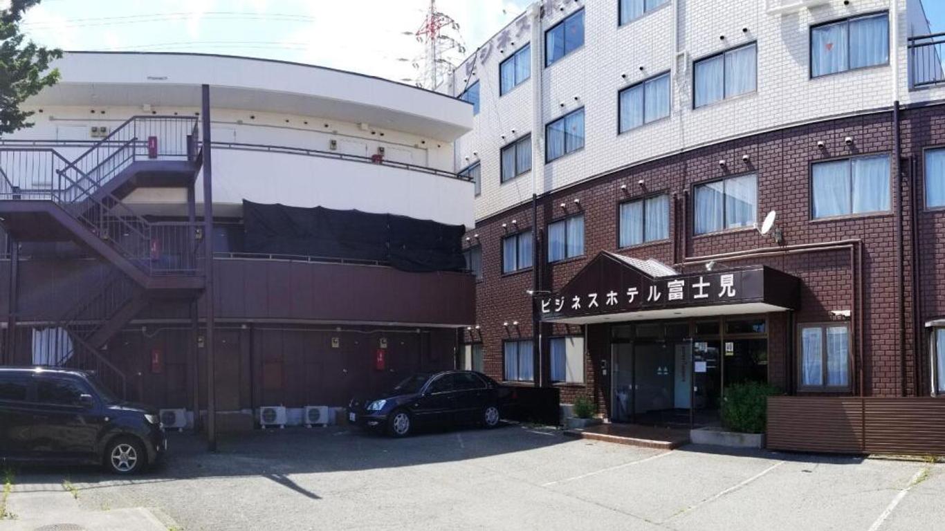 ビジネスホテル富士見